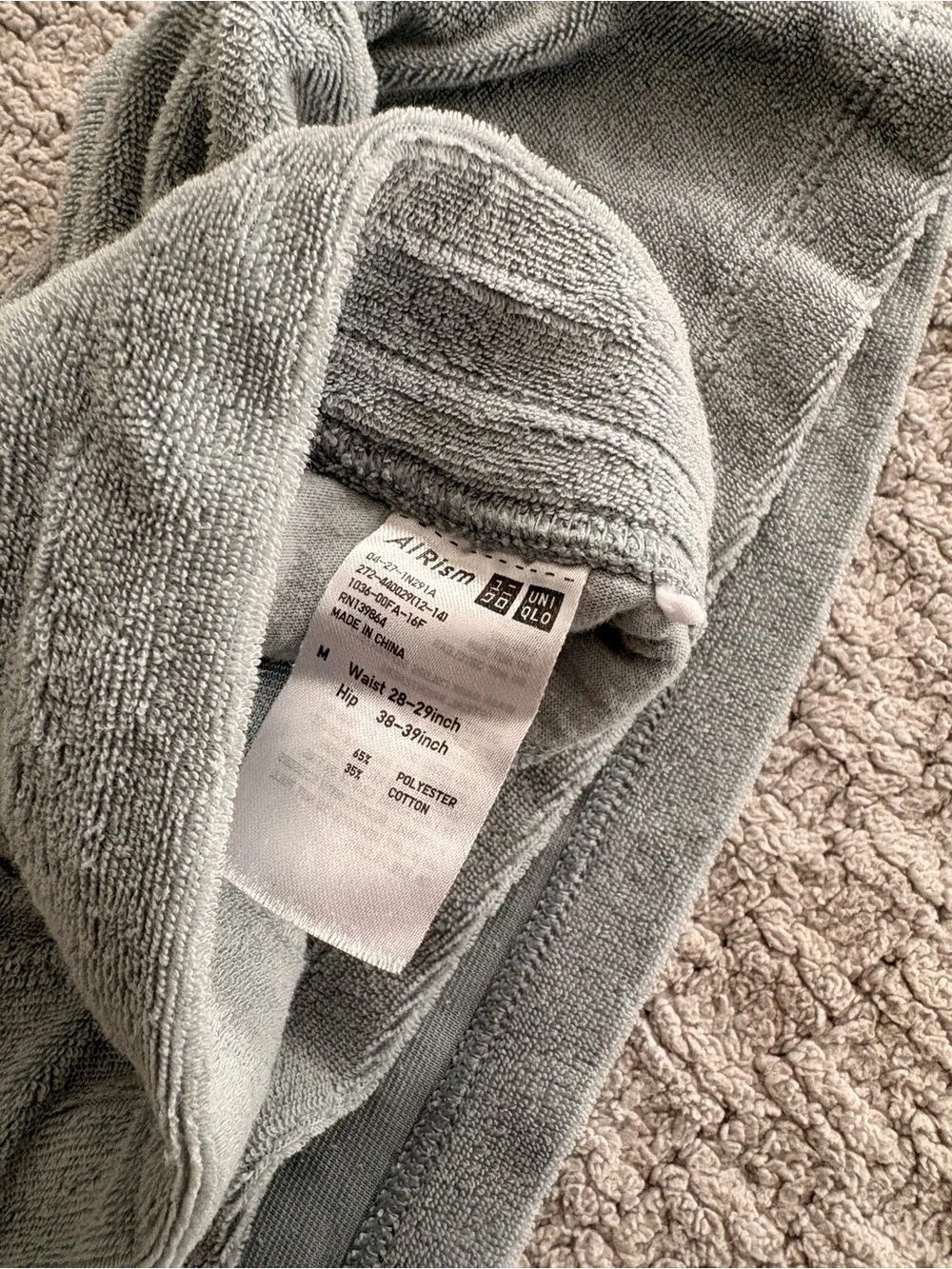 Uniqlo Light Gray Terry Drawstring Women's Athletic Shorts